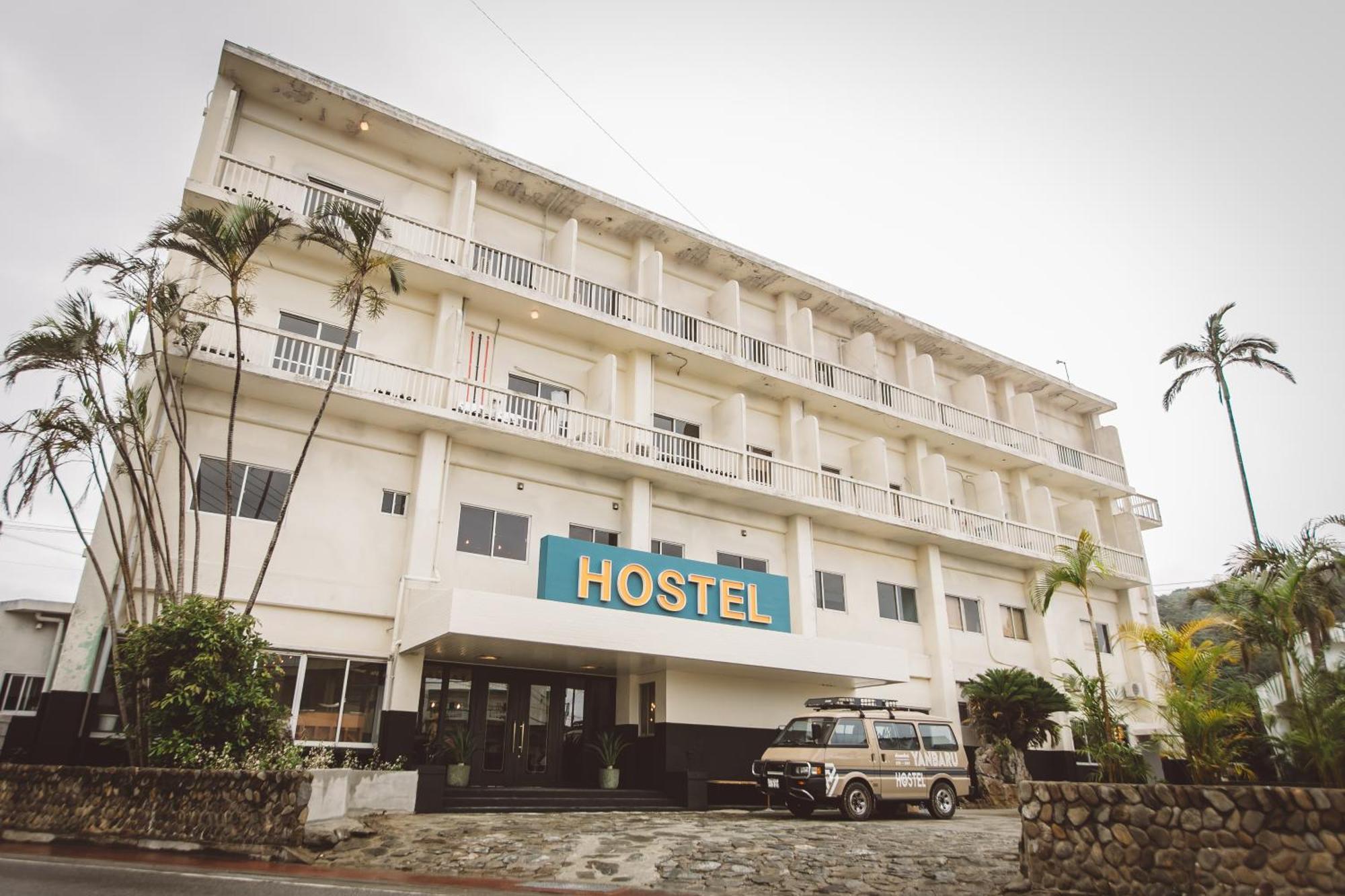 Yanbaru Hostel Kunigami Ngoại thất bức ảnh